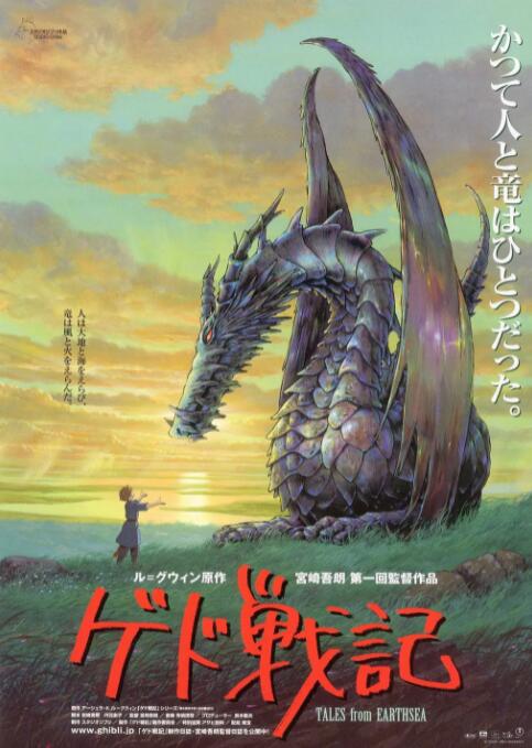 国产高清一区二区